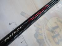 ポイズンアドレナ 261UL