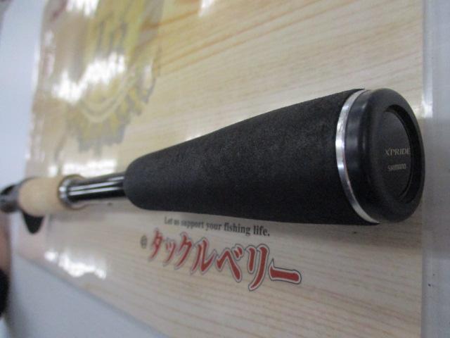 17エクスプライド 1610M｜＠ベリーネット 日本最大新品中古釣具WEBショップ