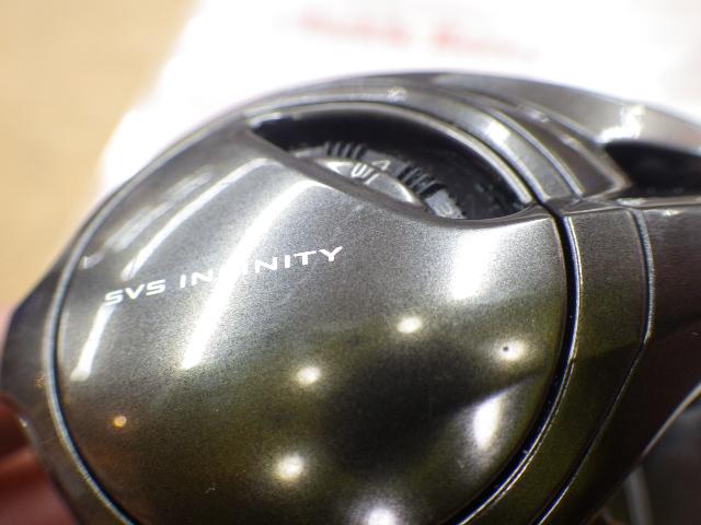 20メタニウム LH