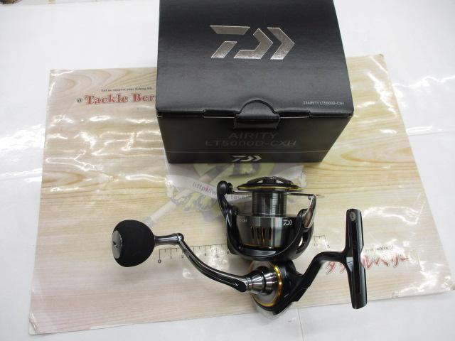 23エアリティ LT5000D-CXH