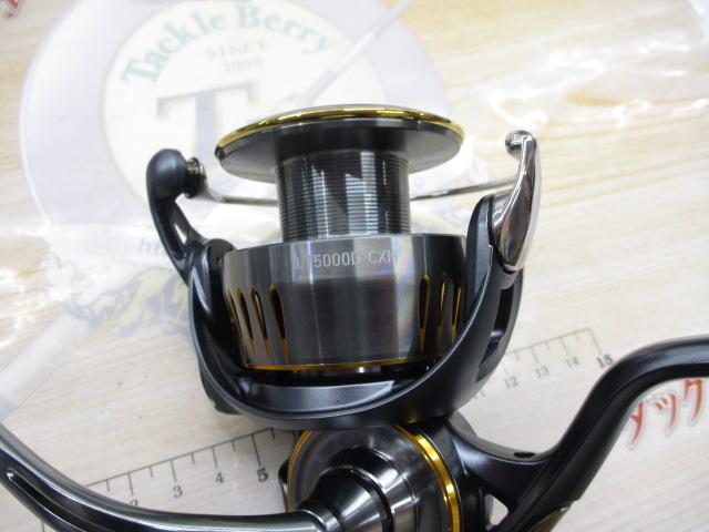 23エアリティ LT5000D-CXH