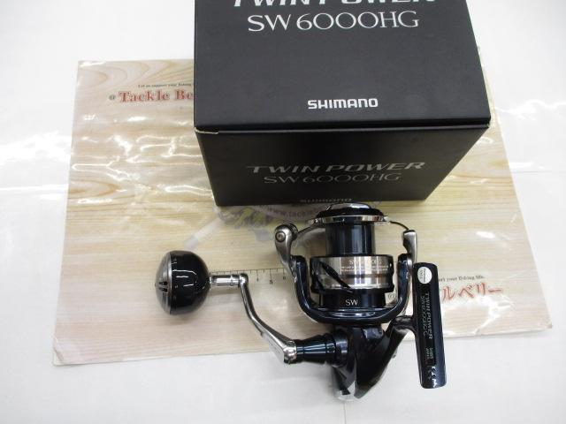 21ツインパワーSW 6000HG