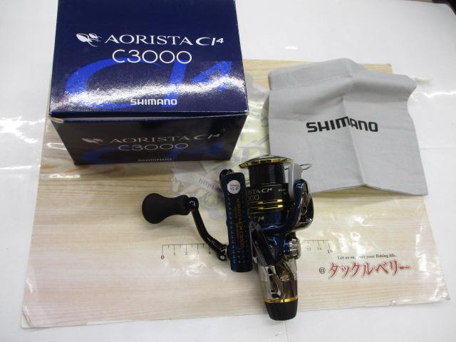 10アオリスタCI4 C3000
