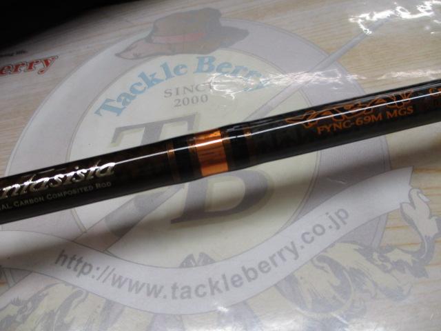 ファンタジスタ FYNC-69M MGS YABAI