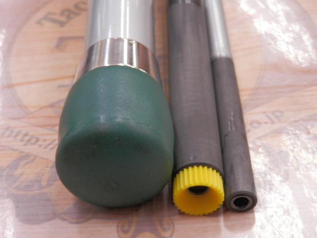 IGシーウィング 80-300DT