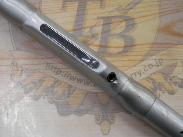 IGシーウィング 80-300DT