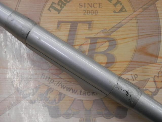 IGシーウィング 80-300DT