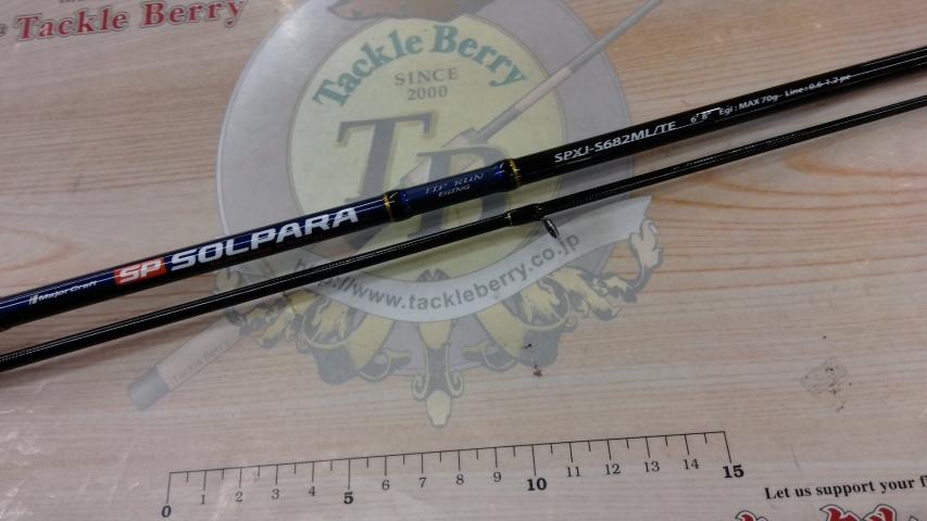 ソルパラ SPXJ-S682ML/TE