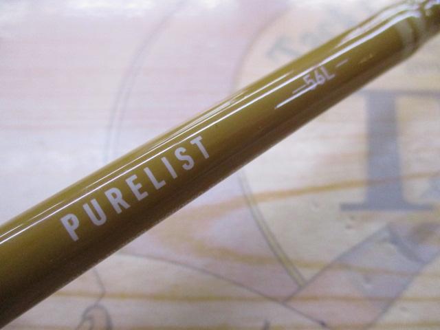 ピュアリスト 56L・V