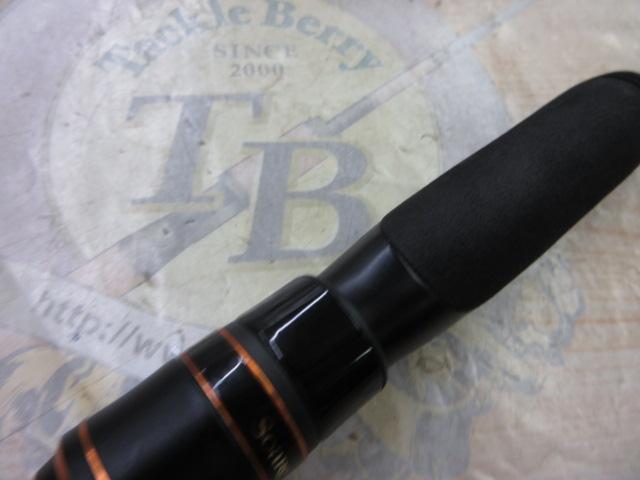 14ソアレSS S706ULT