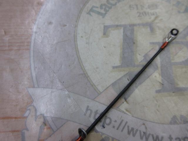 14ソアレSS S706ULT