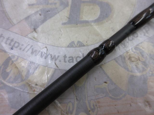 14ソアレSS S706ULT｜＠ベリーネット 日本最大新品中古釣具WEBショップ