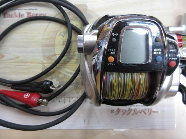 レオブリッツ 750MT