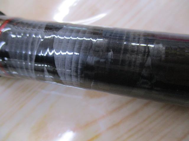 リバティクラブ磯風 4-45遠投・K