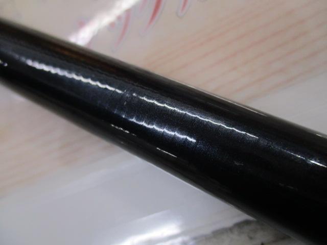 リバティクラブ磯風 4-45遠投・K