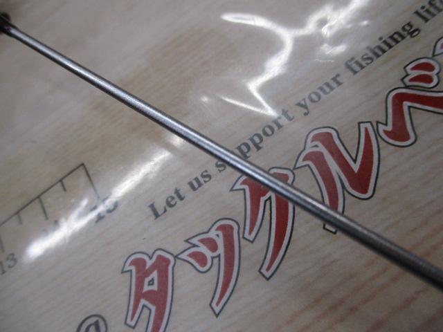 19ソアレBBアジング S610L-S