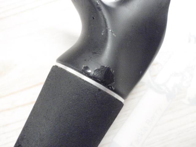 ポイズンアドレナ 166M