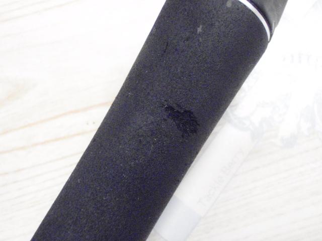 ポイズンアドレナ 166M