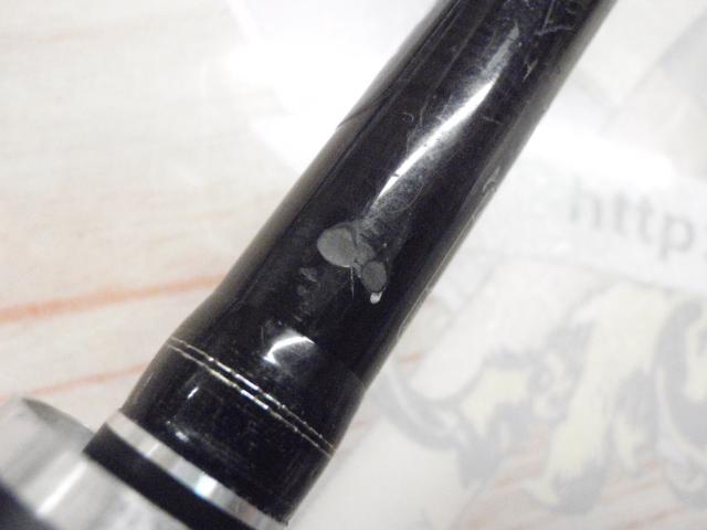 ポイズンアドレナ 166M