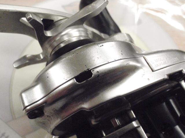 16メタニウムMGL LH