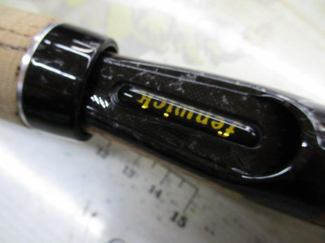 FVRエリート ELT-SF68SULJ