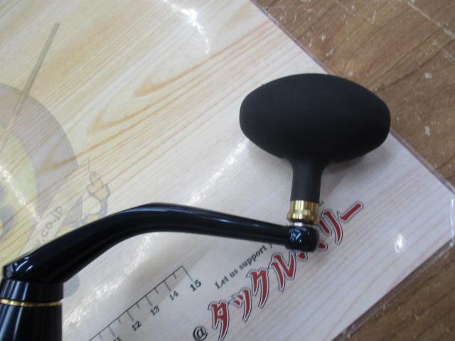 25ソルティガ 20000-H