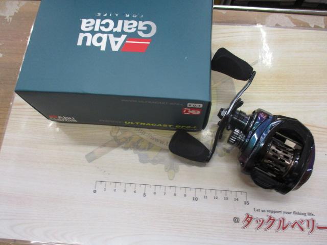 レボ ULTRACAST BF8-L