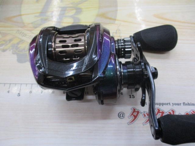 レボ ULTRACAST BF8-L