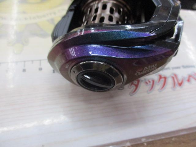 レボ ULTRACAST BF8-L