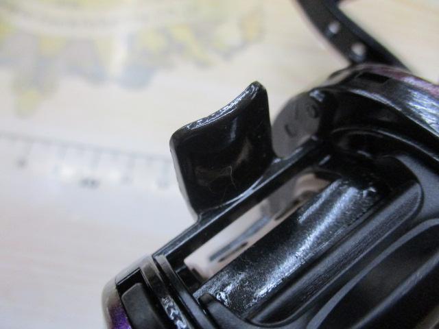 レボ ULTRACAST BF8-L