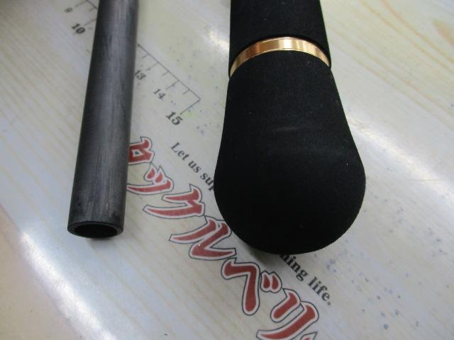 ジャイアントキリング1G キャスティング GK1C-76/4