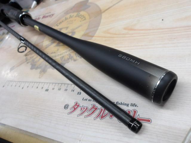 23ディアルーナ S80MH