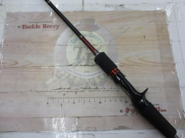 セフィアSSメタルスッテ B608ML-S