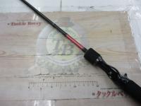 紅牙MX 69MHB-METAL