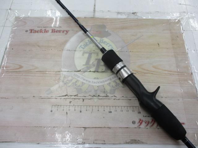 グラップラー B633