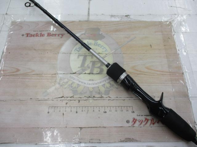 グラップラー B632