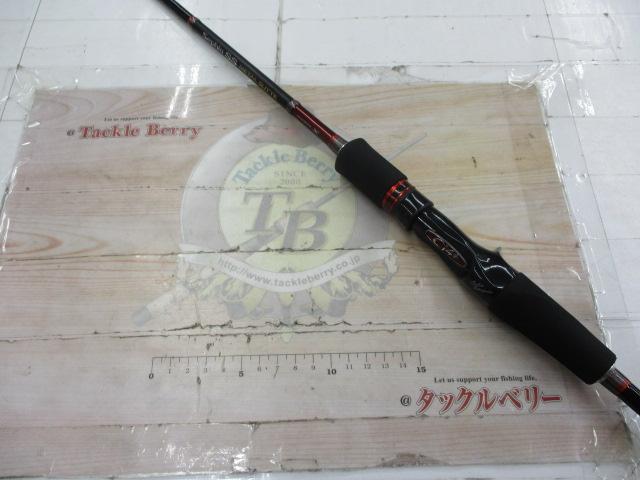 セフィアSSメタルスッテ B608ML-S