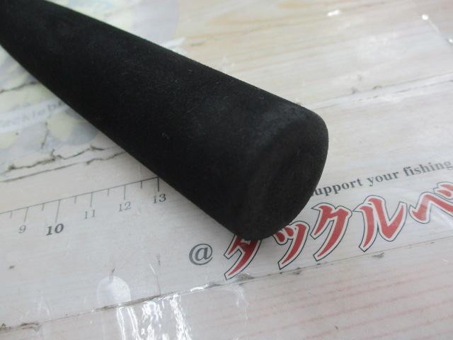 PGサイバーショット船190L