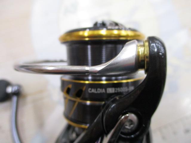 21カルディア LT2500S-XH