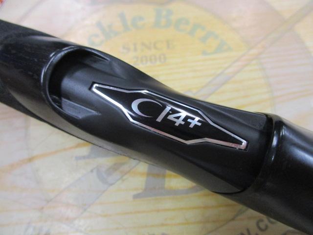 24エンカウンター S86ML