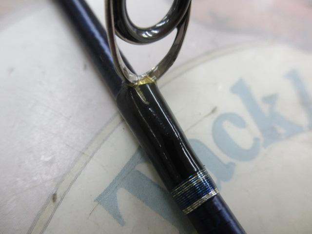 オシアジガー S584