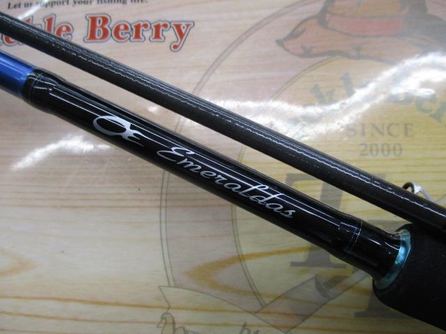エメラルダスX 86M｜＠ベリーネット 日本最大新品中古釣具WEBショップ