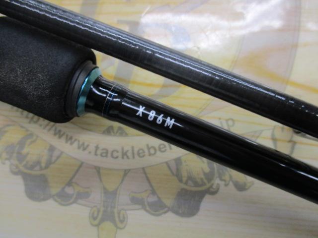 エメラルダスX 86M