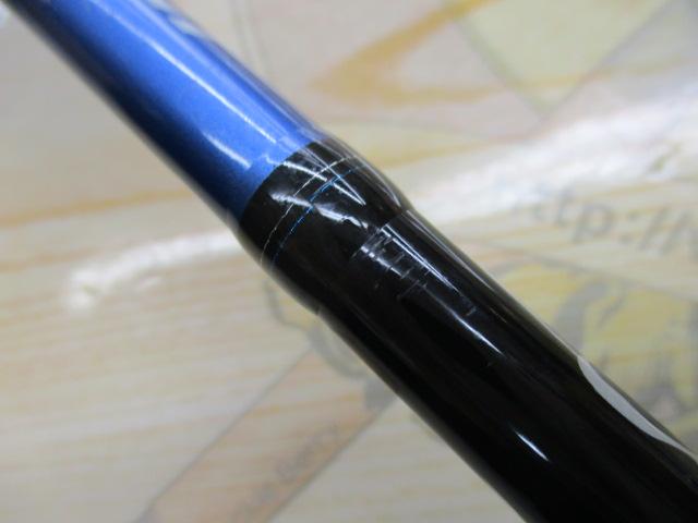 エメラルダスX 86M