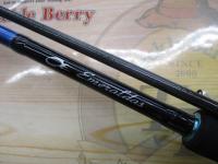 エメラルダスX 86M