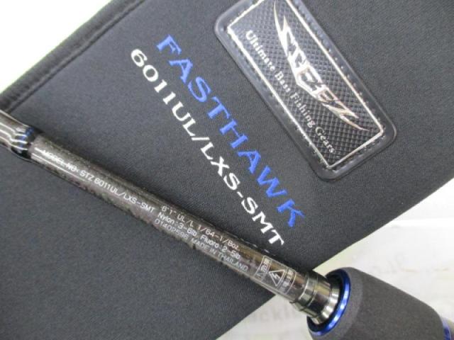 スティーズ STZ6011UL/LXS-SMT｜＠ベリーネット 日本最大新品中古釣具