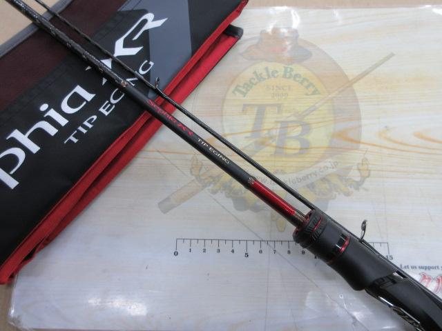 セフィアXRティップエギング S68MSR