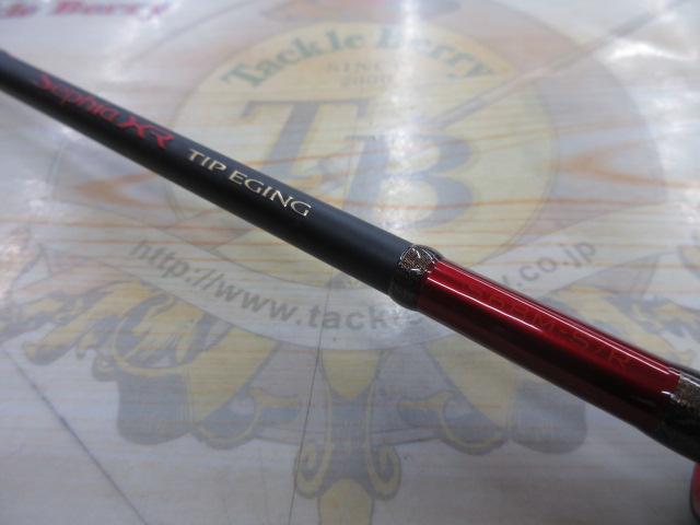 セフィアXRティップエギング S68MSR