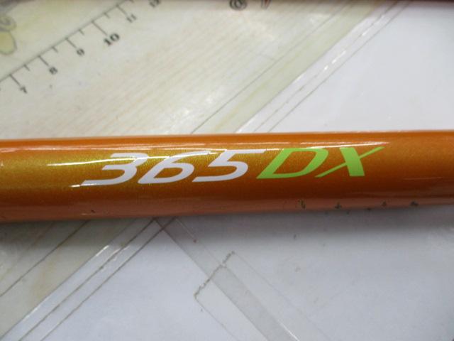 サーフランダー365DX