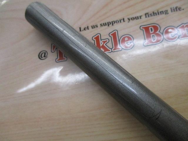 パシフィックファントムZ PF-Z 1203MHRS-V